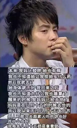 马天宇娱乐吃瓜视频大全,揭秘明星幕后生活,笑料不断