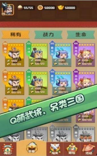 娱乐吃瓜游戏排行榜最新,盘点热门瓜田,揭秘幕后真相